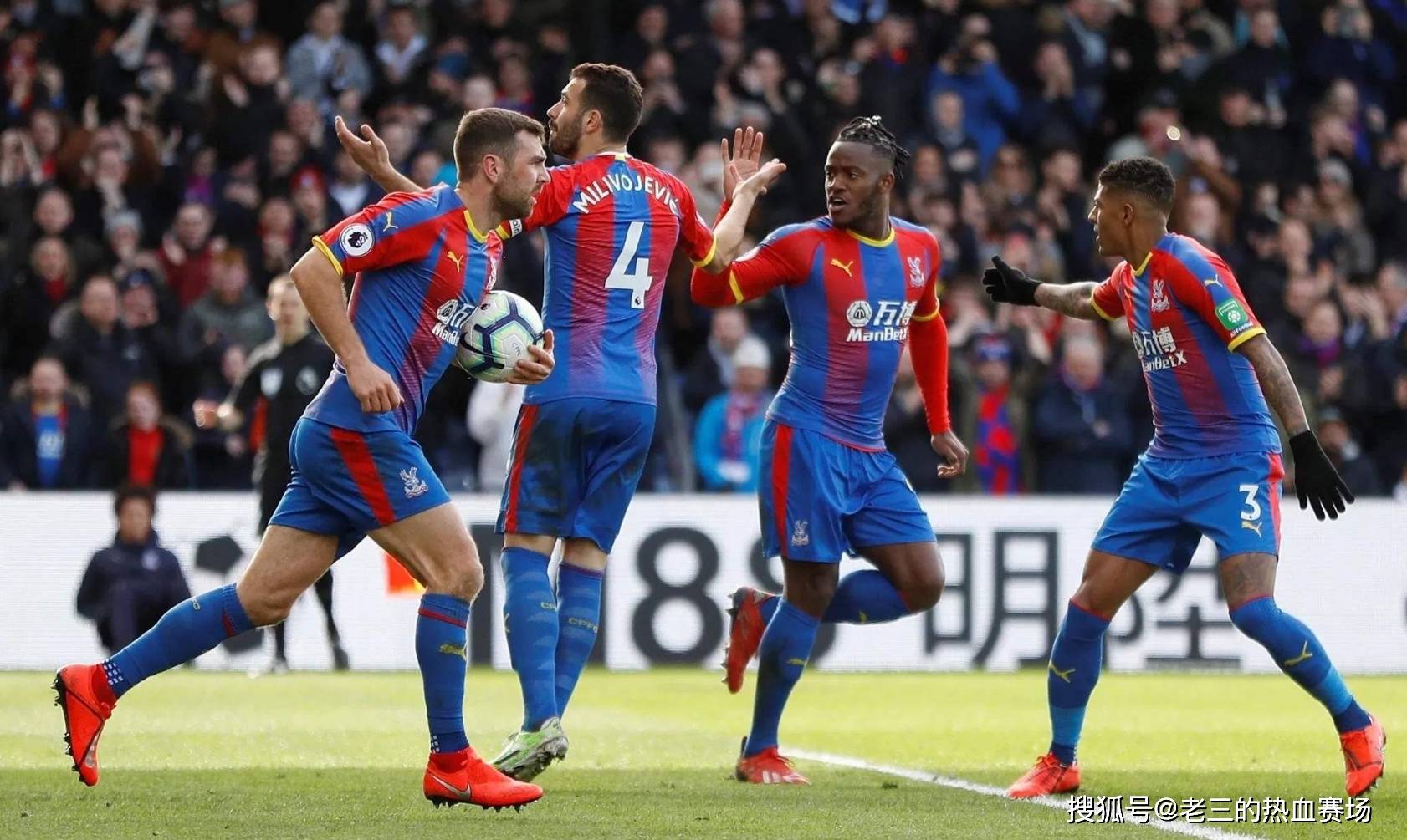 中取得更大 中取得更大